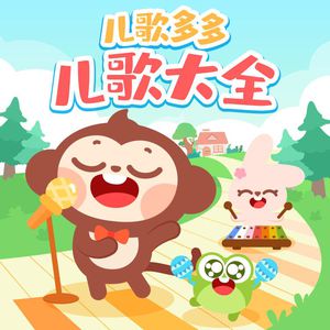 粗壮军人大JI巴进入
