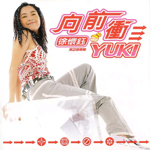 粗壮军人大JI巴进入
