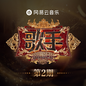 粗壮军人大JI巴进入
