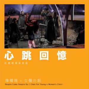 粗壮军人大JI巴进入
