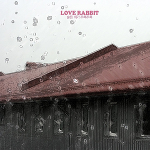 粗壮军人大JI巴进入
