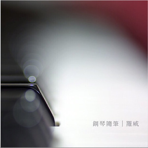 粗壮军人大JI巴进入
