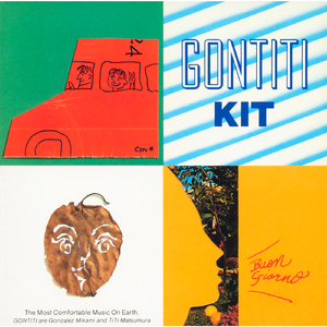 粗壮军人大JI巴进入
