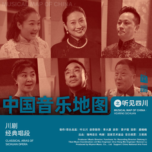 粗壮军人大JI巴进入
